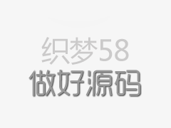 教你几招放开裂，大胆买木质家具