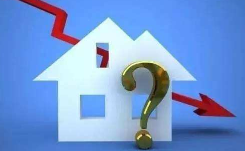当下北京购房资格收紧,我们该如何扎根？